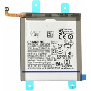 Samsung Батерия за Samsung Galaxy S22 5G / SM-S901, оригинална, 3700 mAh (123665)