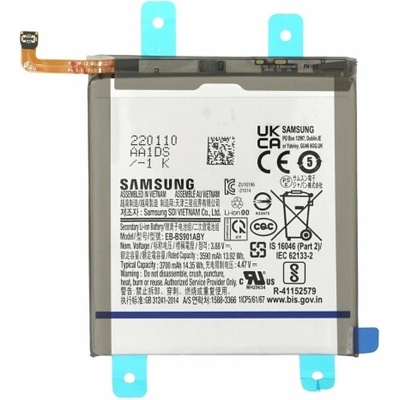 Samsung Батерия за Samsung Galaxy S22 5G / SM-S901, оригинална, 3700 mAh (123665)