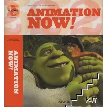 Image 1 of Animation Now!