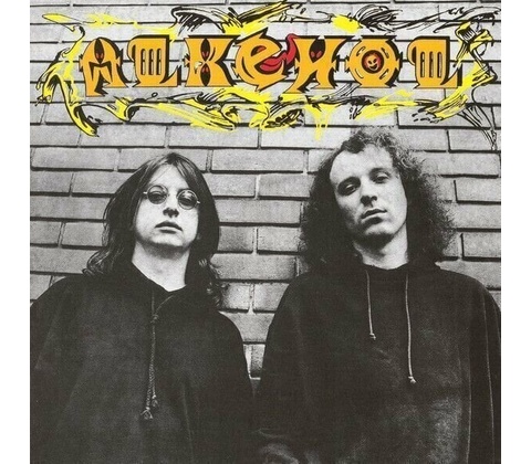 Alkehol - Alkehol - CD