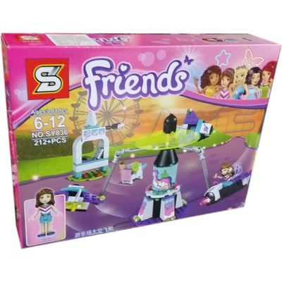 Конструктор за момичета Приятели Friends SY 836
