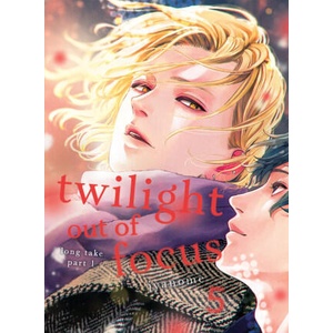 Twilight Out of Focus 5: Long Take Part 1 (2024)