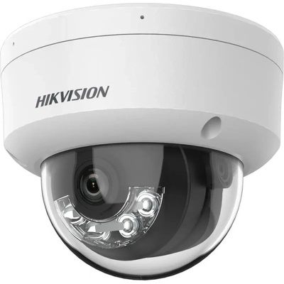 Hikvision DS-2CD1183G2-LIUF(2.8MM)