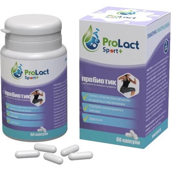 Image 1 of Prolact Пробиотици Prolact SPORT+ 60 капсули (PL260)