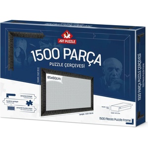 Art Puzzle Рамка за пъзел Art Puzzle - Черна, за 1500 части (14626)