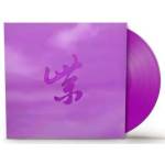 Warner Stone Temple Pilots: Purple Rarities (Limited Coloured Purple Vinyl, RSD 2024) - Vinyl (LP) (077879)
