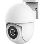 Trust IPCAM-3900 (71363)