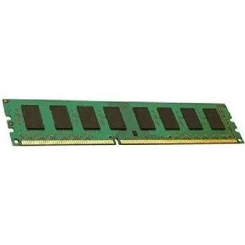 Lenovo 8GB DDR3 1600MHz 46W0708