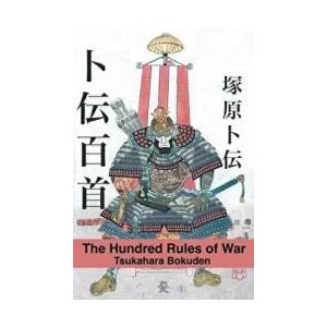 Hundred Rules of War | Tsukahara Bokuden (ISBN: 9781548035662)