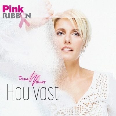 WINNER DANA: BLOOM CD