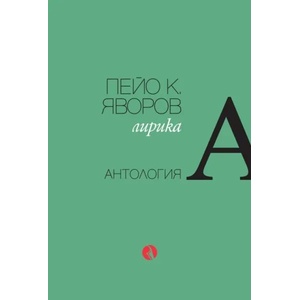 Лирика (2023)