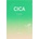 Barulab The Clean Vegan Cica Mask - Успокояваща текстилна маска с центела 1бр. /23г