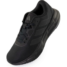 adidas Performance GALAXY 7 W ID8764 Čierna
