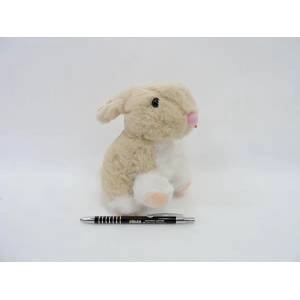 BEPPE Rabbit plush 16cm 13548 BEPPE