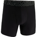 Under Armour M UA Perf Tech Mesh 6in-BLK