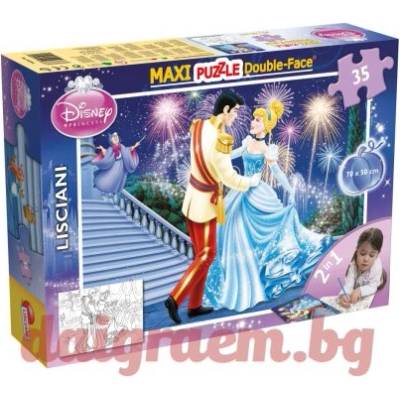 Lisciani Пъзел lisciani 46546 - 35 части - Пепеляшка, двулицев пъзел (li46546)