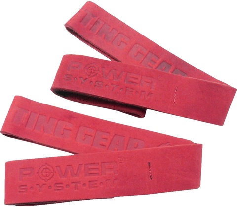 Power System Leather Lifting Straps PS-3320