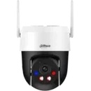 Dahua P3AS-PV-0400B