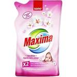 Sano Maxima Бебешки омекотител Sensitive 1л (94303-3)