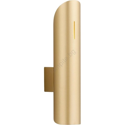 Argon Akron Plus 7177