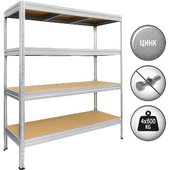 Carmen Метален стелаж MEGA 177x160x45 см, до 600 кг на рафт - цинк (3580521)