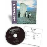 Universal Who: Who's Next (Remastered 2022, Limited, SHM-CD) - CD (096437)