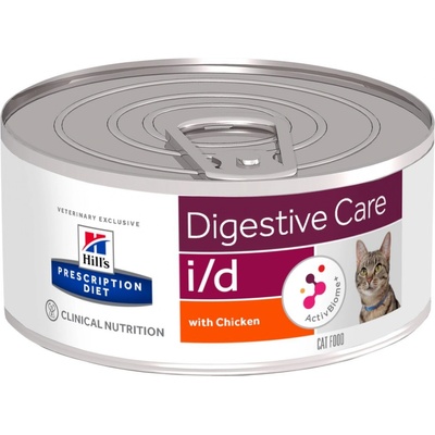 Hill's Pet Nutrition Diet Feline I/D s AB+ 156 g