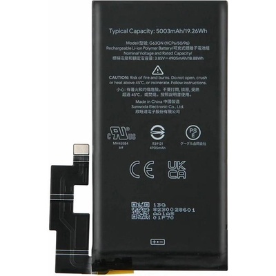 Google Pixel G63QN Литиево-полимерна Батерия 3.85V / 4905mAh