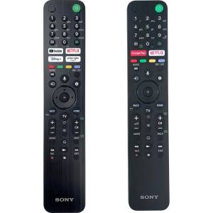 Sony rmf-tx500e (rmf-tx520e) - оригинален дистанционен контрол с гласово управление (rmf-tx500e (rmf-tx520e)) Дистанционно