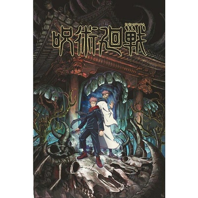 ABYstyle Plagát Jujutsu Kaisen - Itadori and Sukuna