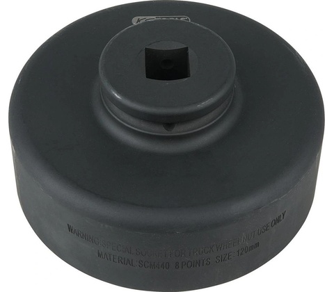 KS Tools 4602670