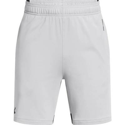 Under Armour TECH VENT JCQRD SHORTS K sivé 1390020-011