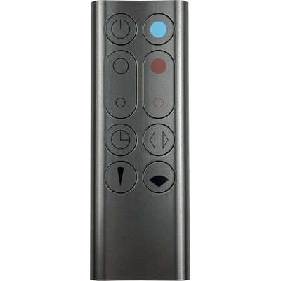 DYSON HP00, HP01, 967197-13 Silver - оригинален дистанционен контрол 2-ри клас (HP00, HP01, 967197-13 Silver)