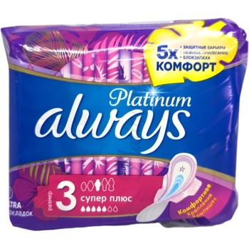 Always platinum дамски превръзки, Super plus, 7 броя