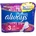 Always platinum дамски превръзки, Super plus, 7 броя