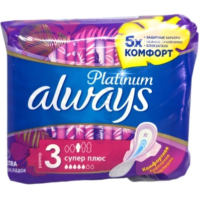 Always platinum дамски превръзки, Super plus, 7 броя