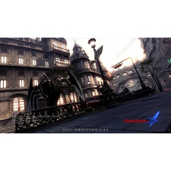 Devil May Cry 4 (Special Edition)