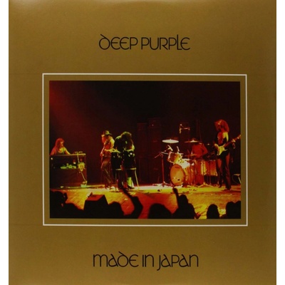 DEEP PURPLE: MADE IN JAPAN LP