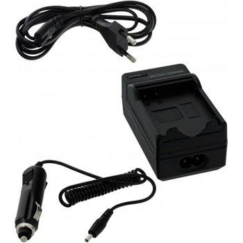 Image 1 of VHBW Зарядно за батерия Canon NB-2L, настолен (500271100)