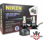 NIKEN Диодни крушки Niken H7 ПРО 2бр/к-т (282169)