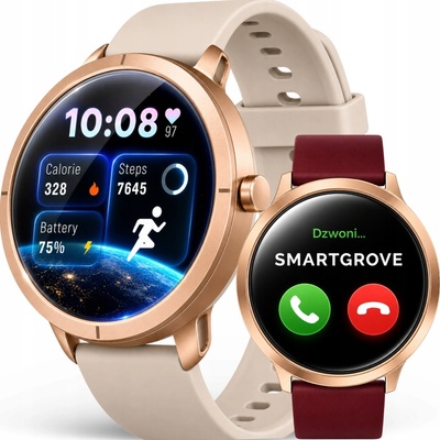 SmartGrove SG07