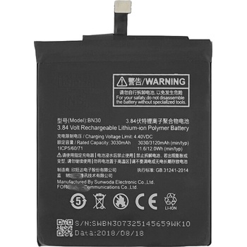 Image 1 of Xiaomi Батерия за Xiaomi Redmi 4A, 3120 mAh (12610)