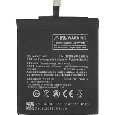 Xiaomi Батерия за Xiaomi Redmi 4A, 3120 mAh (12610)