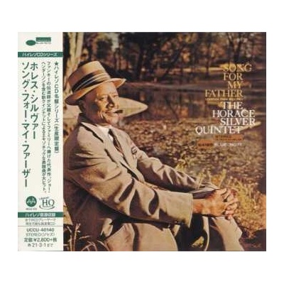 The Horace Silver Quintet - Song For My Father CD