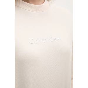 Calvin Klein Памучен суичър (K20K205450) - answear - 101,68 лв
