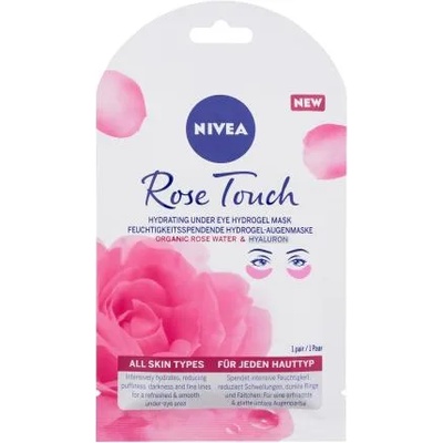 Rose Touch Hydrating Under Eye Hydrogel Mask хидратираща гел маска под очи