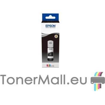 Image 1 of Epson Бутилка с мастило EPSON 103 EcoTank Black (C13T00S14A)