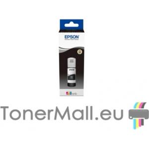 Epson Бутилка с мастило EPSON 103 EcoTank Black (C13T00S14A)