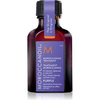 Moroccanoil Treatment Purple подхранващо масло за руса и сива коса 25ml