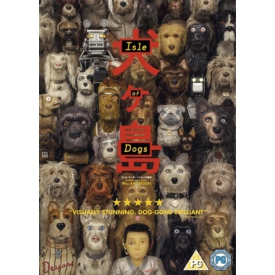 Isle of Dogs DVD